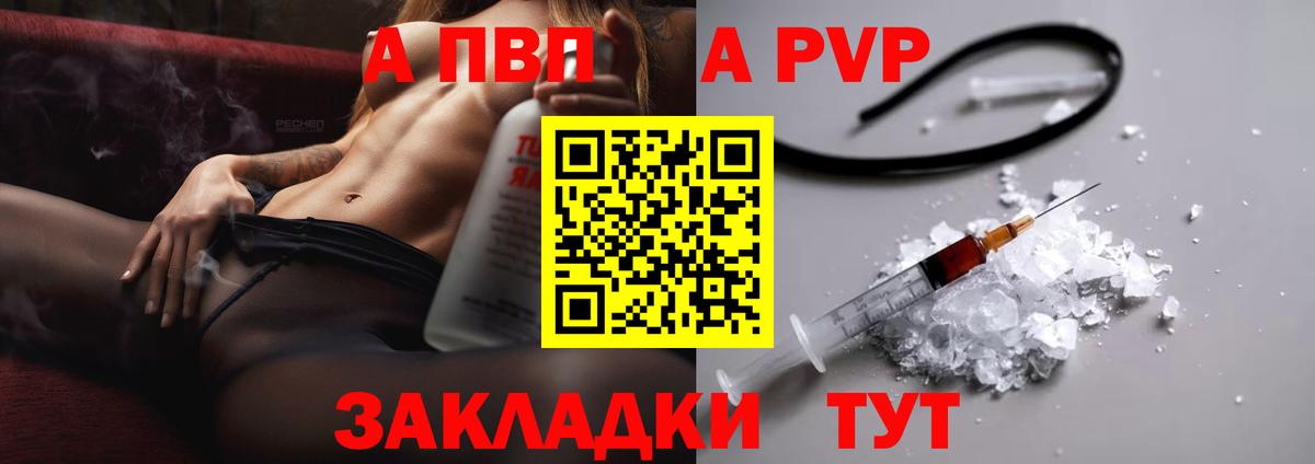 Галлюциногенные грибы Нурлат