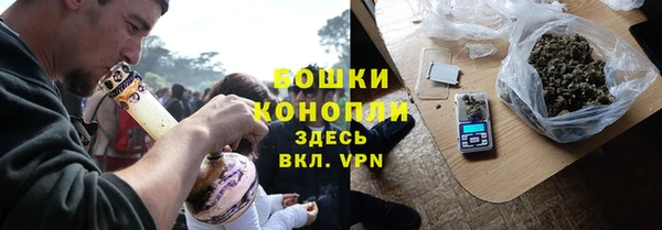 амф Магас