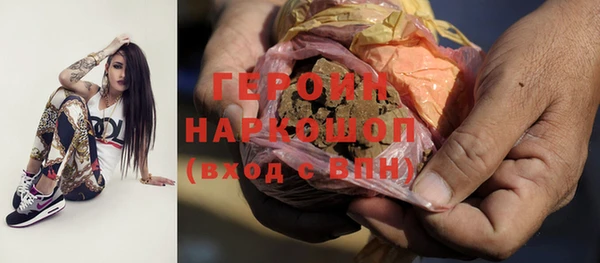 гидропоника Магадан