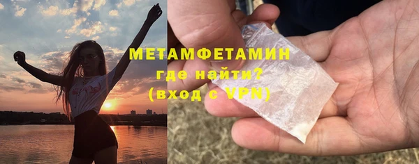 гидропоника Магадан