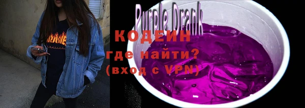 a pvp Медногорск