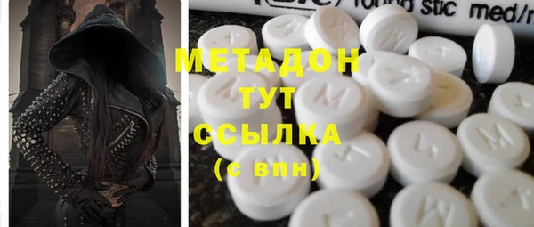гидропоника Магадан