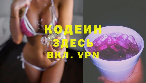 a pvp Медногорск