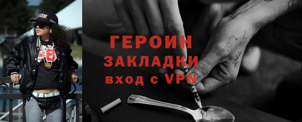 прущие грибы Медвежьегорск