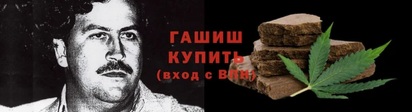 амф Магас