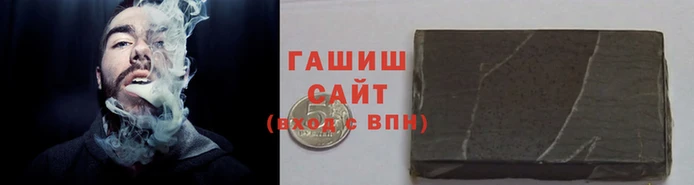 гидропоника Магадан