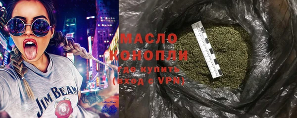 гидропоника Магадан