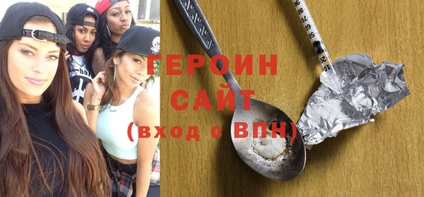 гидропоника Магадан