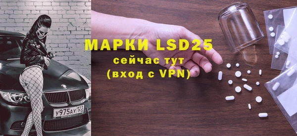гидропоника Магадан