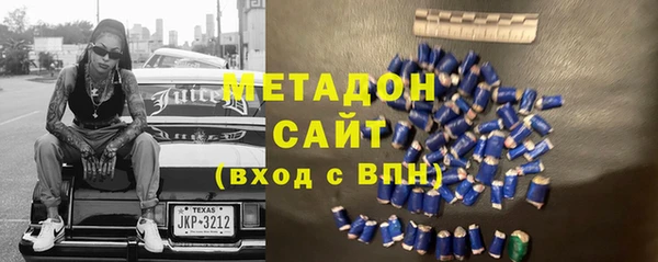 гидропоника Магадан