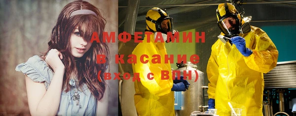 a pvp Медногорск