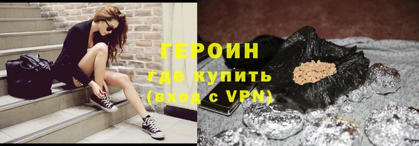 амф Магас