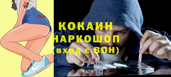 a pvp Медногорск