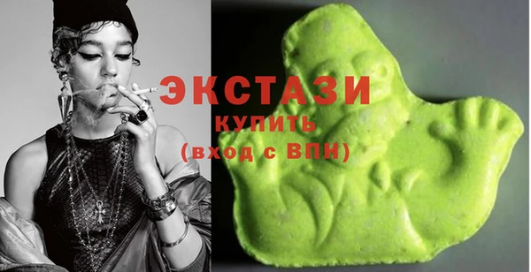 прущие грибы Медвежьегорск
