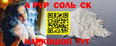 МДПВ Заводоуковск
