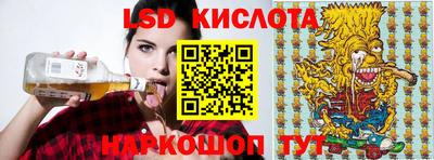 МДПВ Заводоуковск