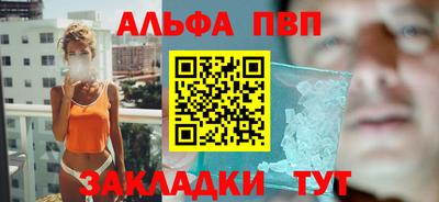 МДПВ Заводоуковск