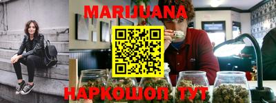 мескалин Заволжье