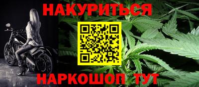 мескалин Заволжье