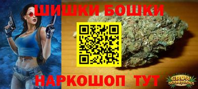 мескалин Заволжье