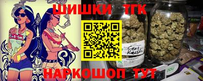 МДПВ Заводоуковск