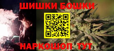 мескалин Заволжье