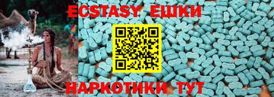 МДПВ Заводоуковск