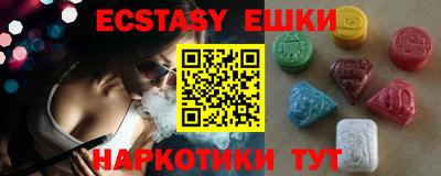 МДПВ Заводоуковск