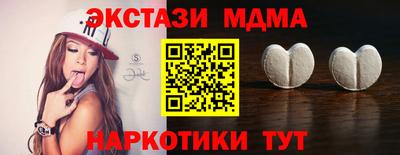 МДПВ Заводоуковск