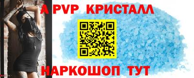 МДПВ Заводоуковск