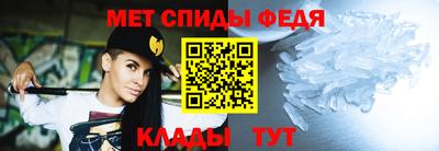 соль ск Жуковский