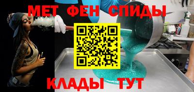 соль ск Жуковский