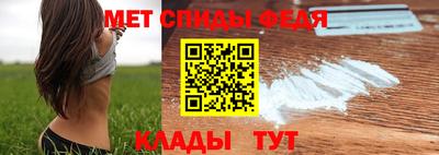 мескалин Заволжье