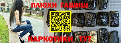 МДПВ Заводоуковск