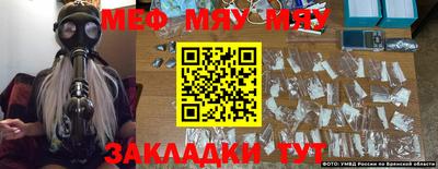МДПВ Заводоуковск
