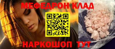 МДПВ Заводоуковск