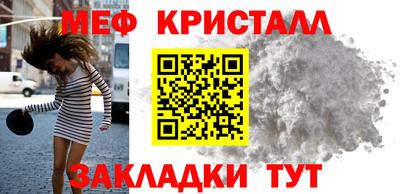 МДПВ Заводоуковск